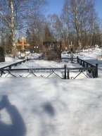 Шаховцев Владилен Евгеньевич